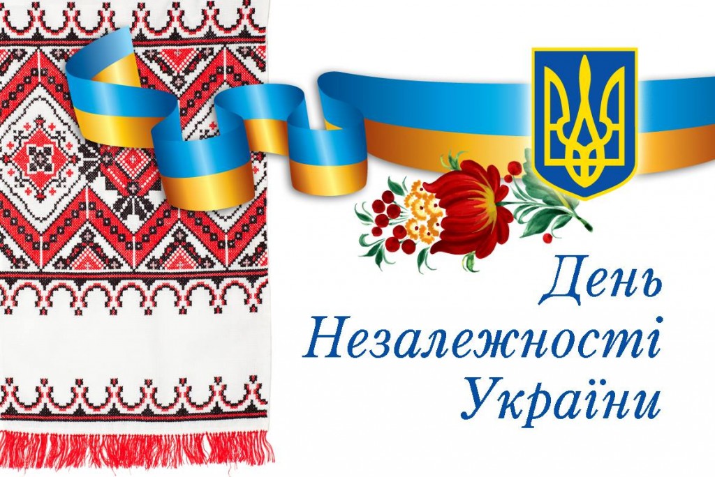 Den-nezalezhnosti-Ukraini-2016-004